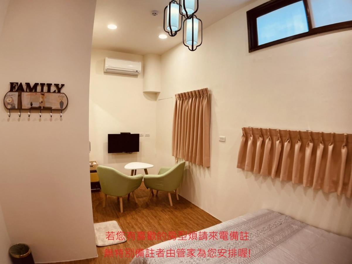 Green Only Homestay Tainan Eksteriør bilde