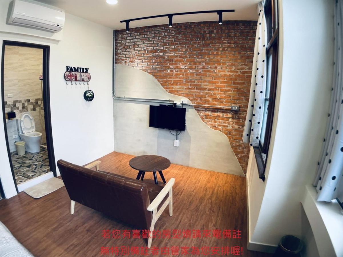 Green Only Homestay Tainan Eksteriør bilde