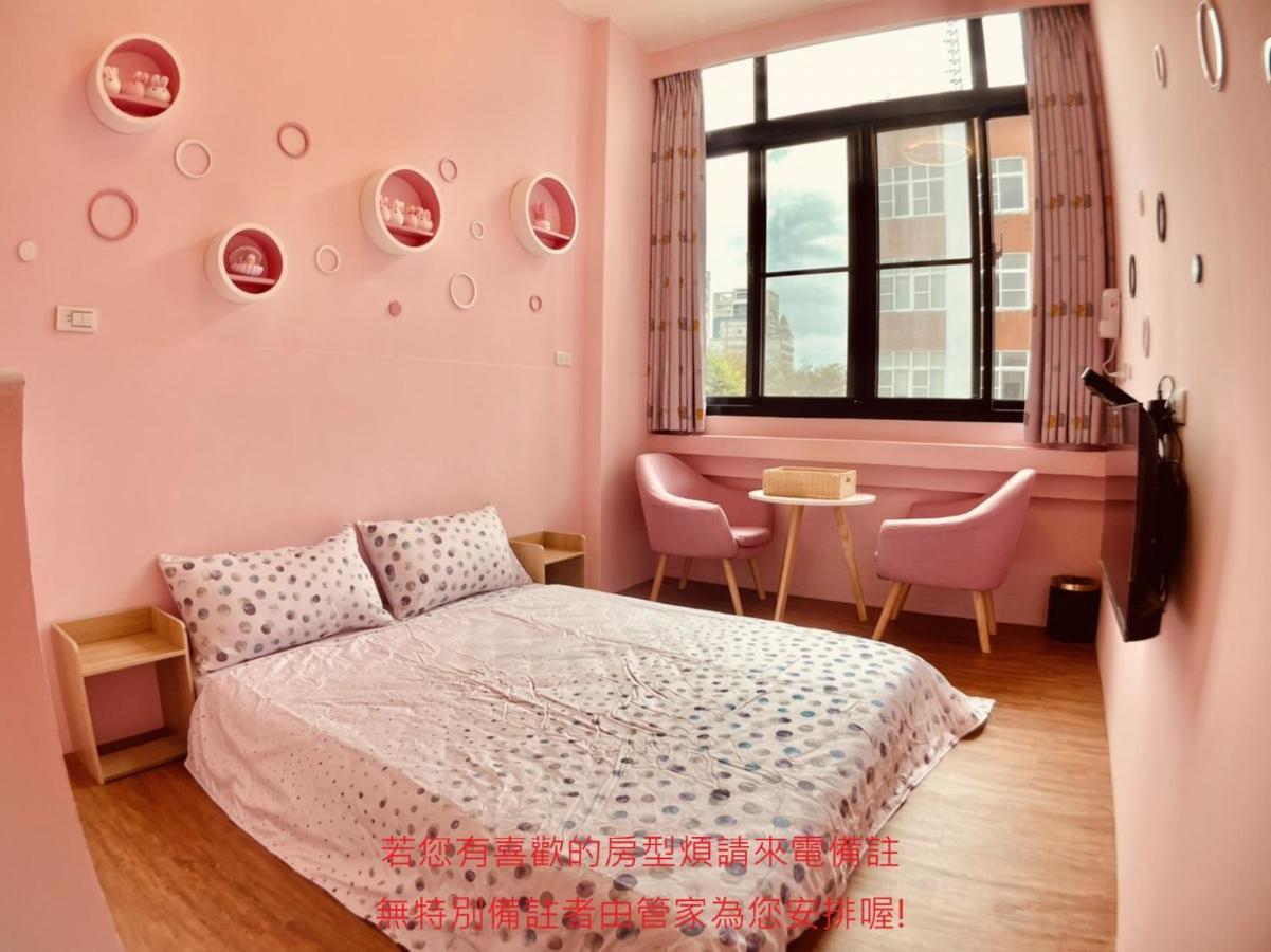 Green Only Homestay Tainan Eksteriør bilde