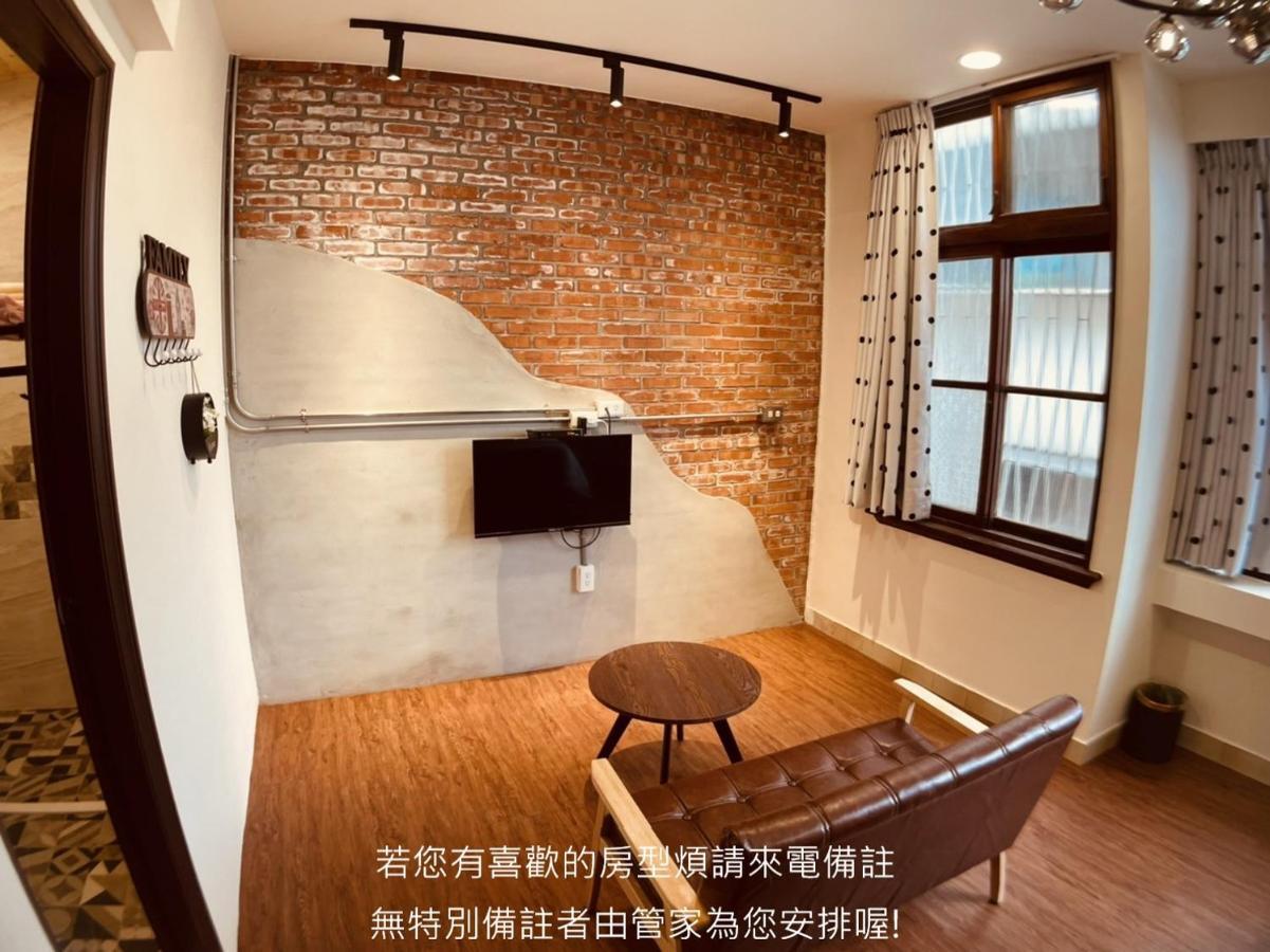 Green Only Homestay Tainan Eksteriør bilde