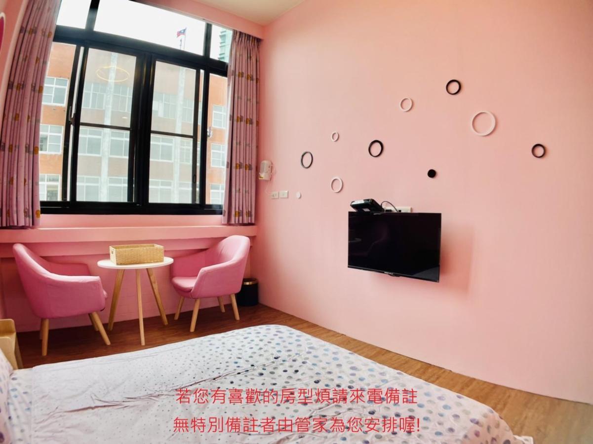 Green Only Homestay Tainan Eksteriør bilde