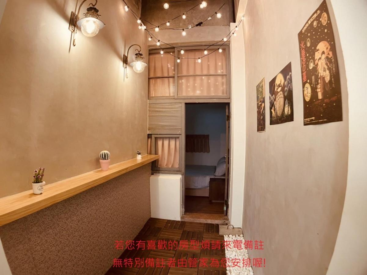 Green Only Homestay Tainan Eksteriør bilde