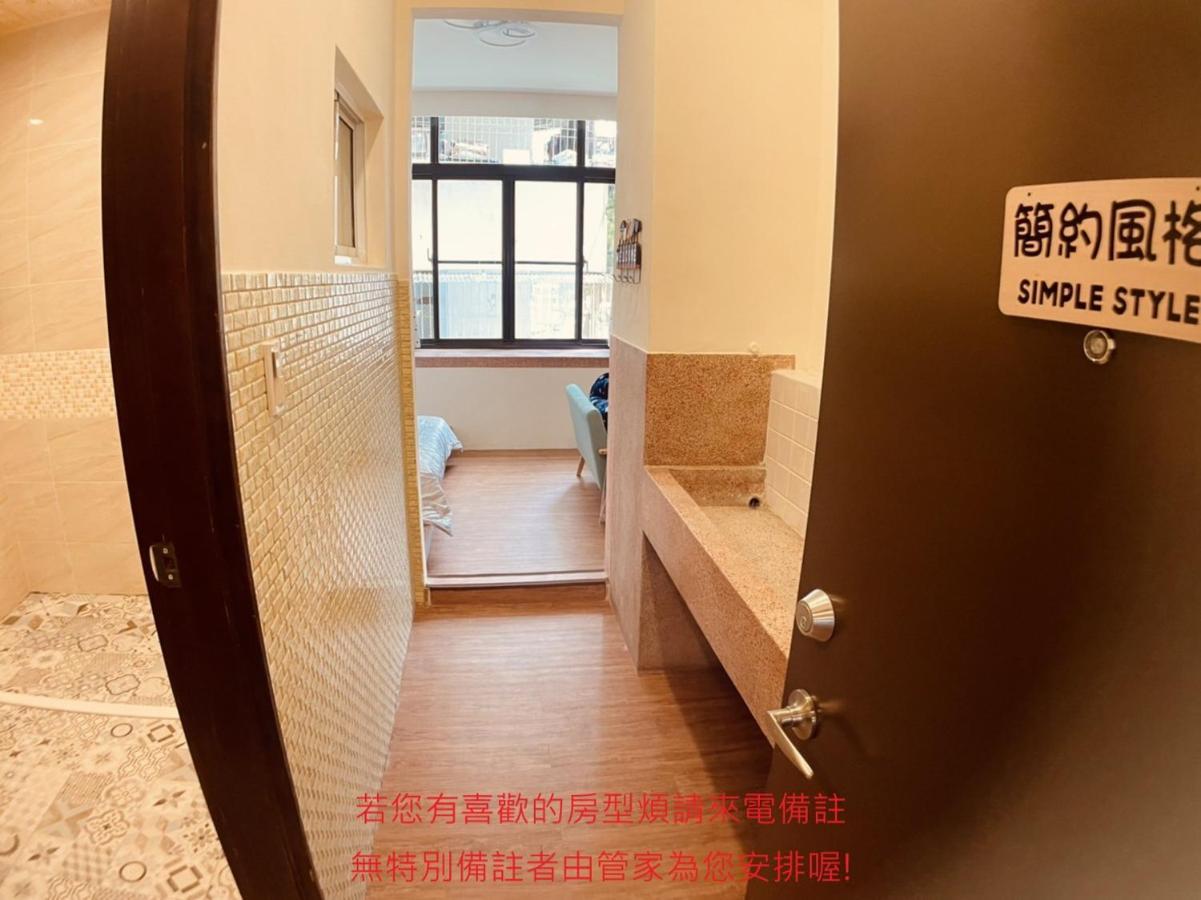 Green Only Homestay Tainan Eksteriør bilde